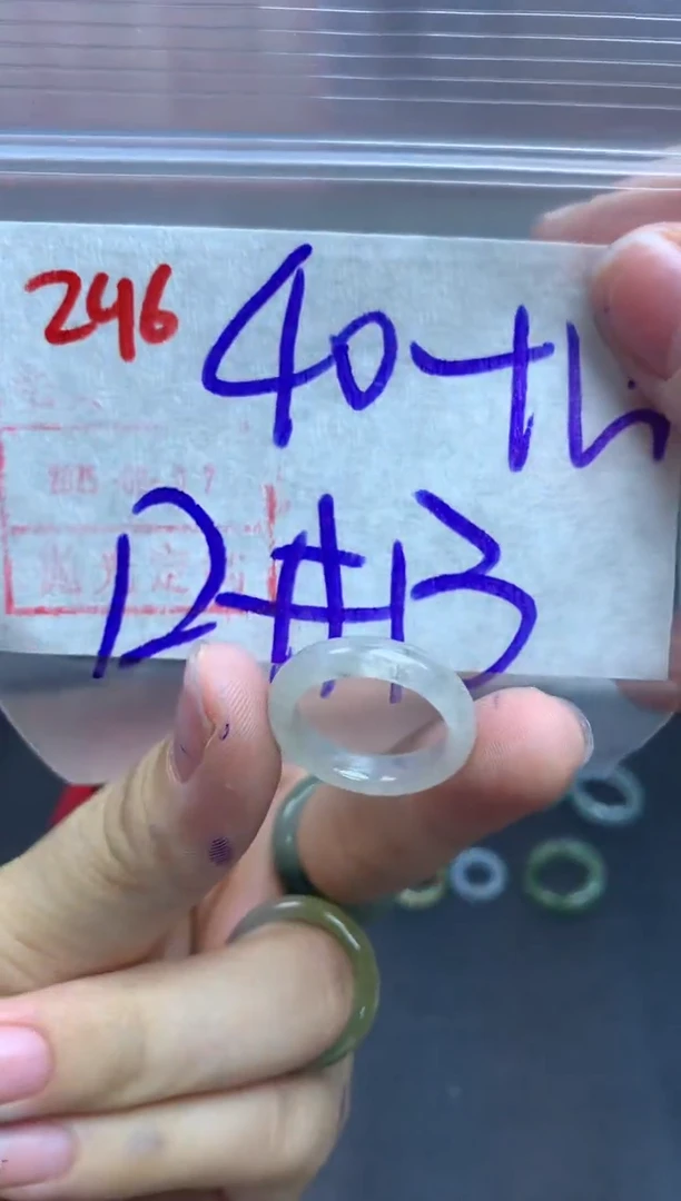 定制翡翠未镶嵌戒圈12-13#50毛货需精细抛光