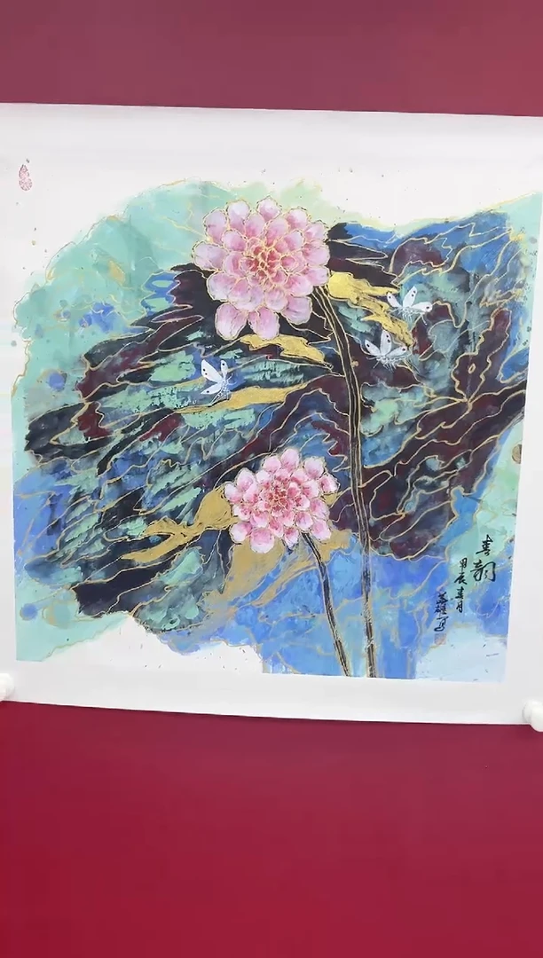 国画段益雄老师70斗方