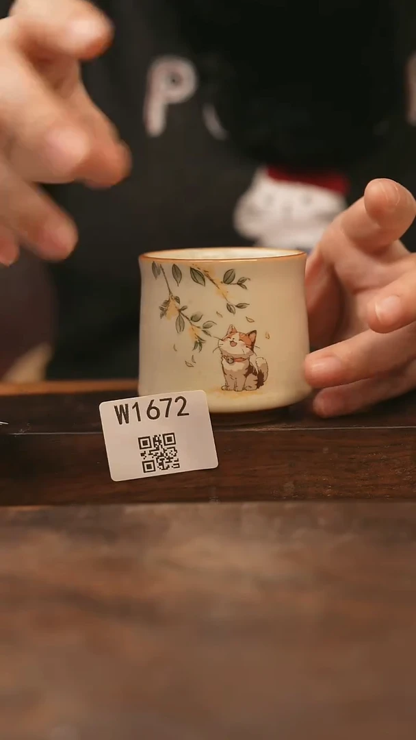 【经典福利】/杯子@@W1672