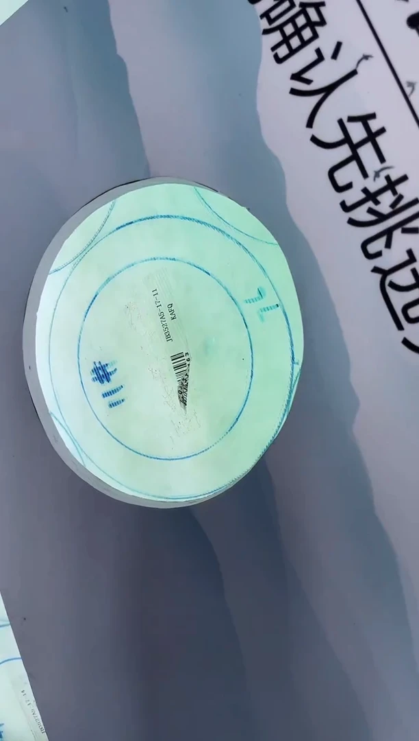 【闪购商品】定制翡翠手镯未镶嵌定制