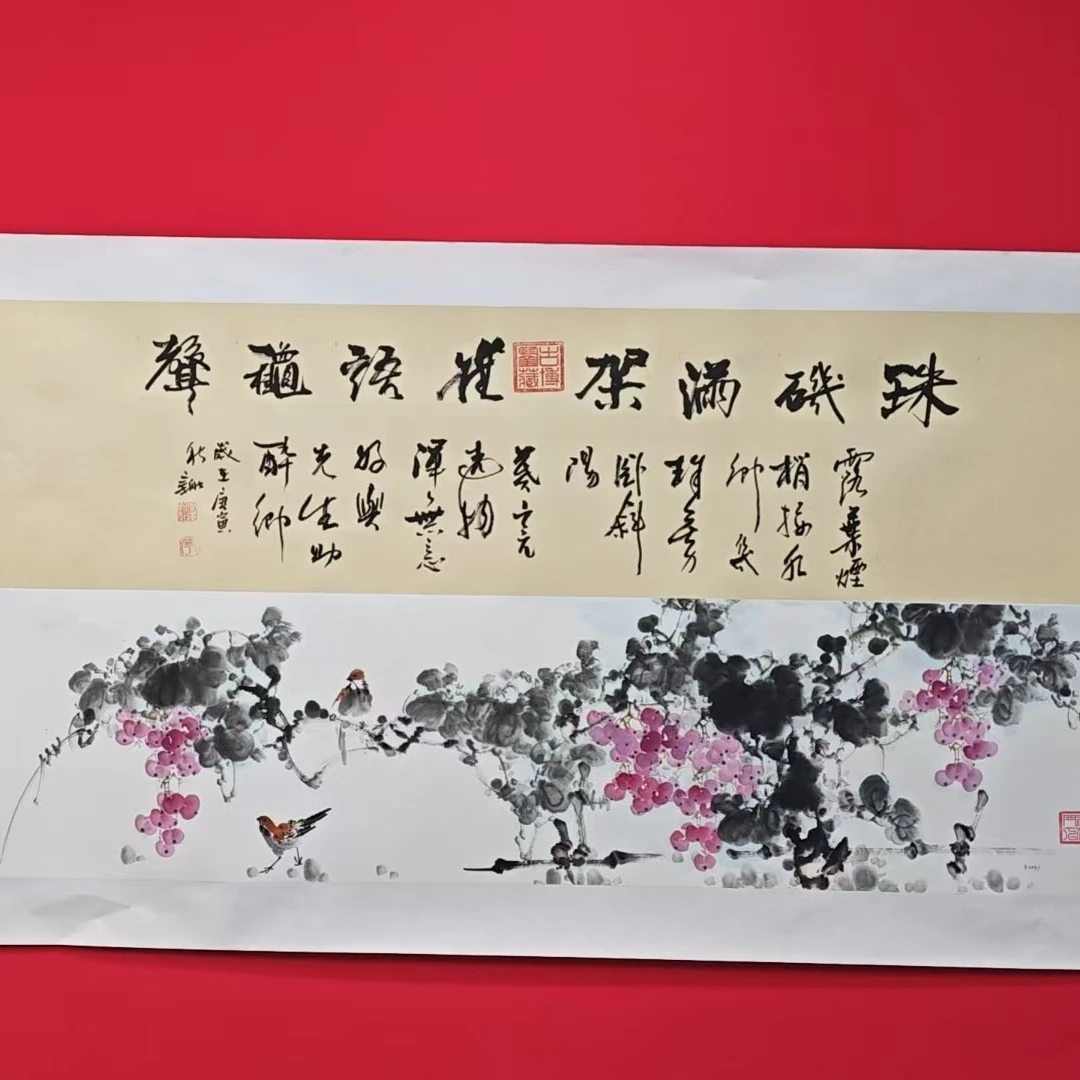 李新社--手绘宣纸四尺葡萄山水画