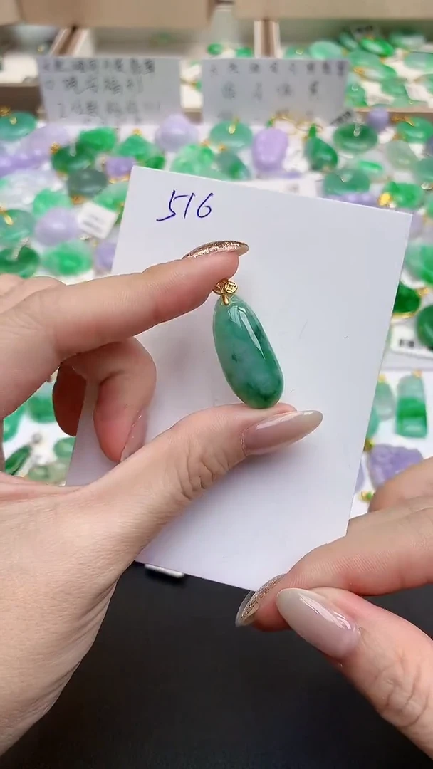 颈饰未镶嵌翡翠天然缅甸A货翡翠