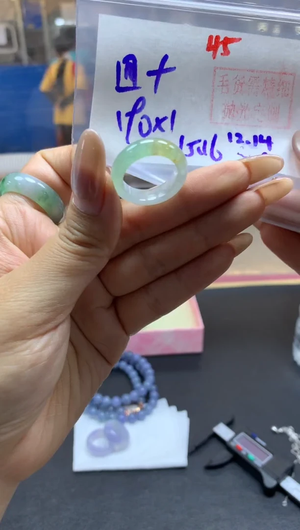 未镶嵌定制翡翠四**到戒圈#190元-毛货需精细抛光