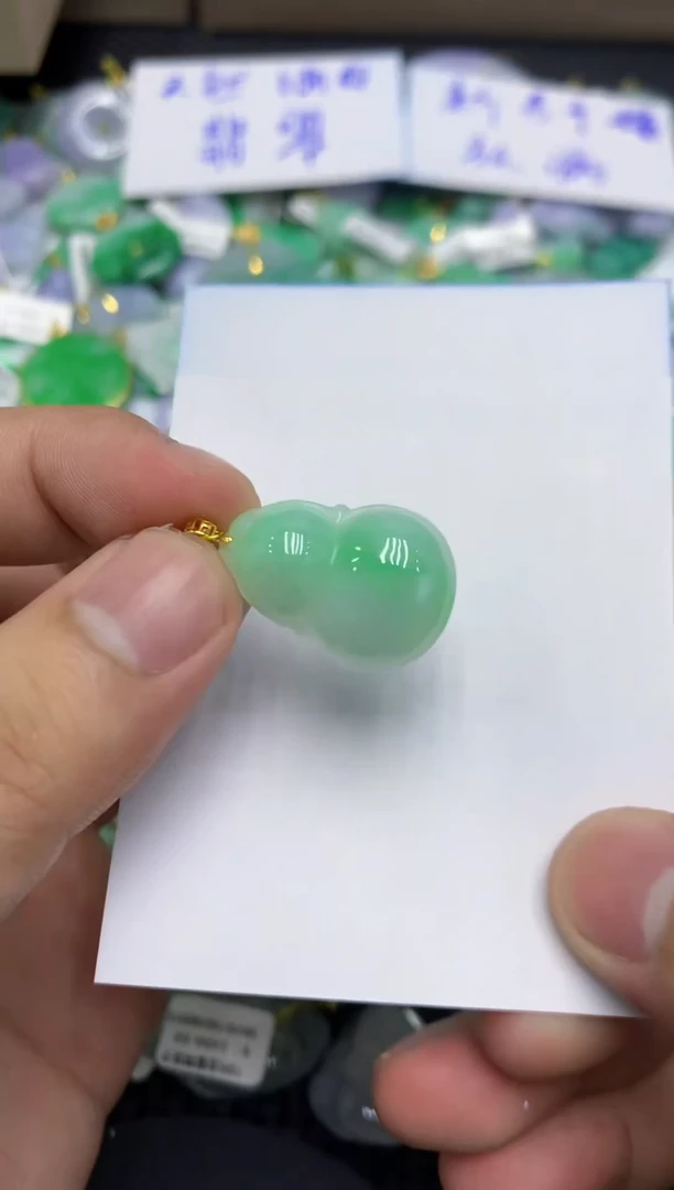 颈饰18K金镶嵌翡翠天然缅甸翡翠A货