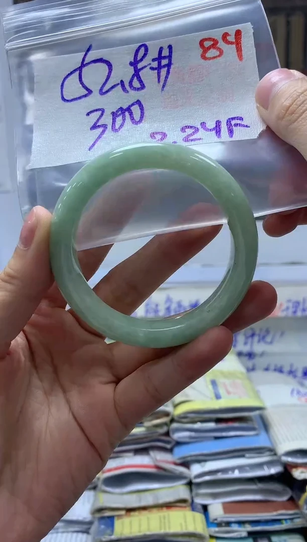 【闪购商品】定制翡翠未镶嵌毛货需精细抛光+84手镯+300元