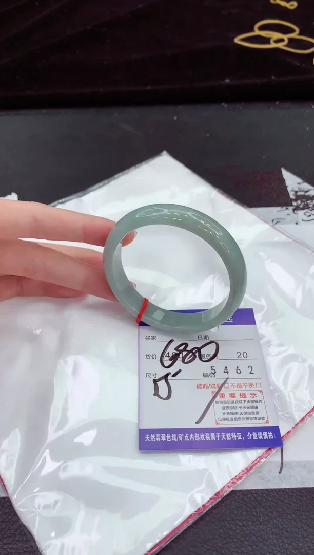 翡翠手镯未镶嵌1111111111