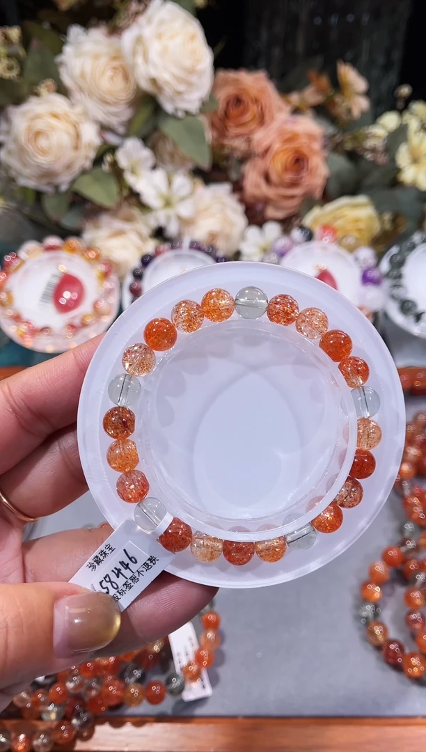 未镶嵌手串日光石阿鲁沙单圈7m+