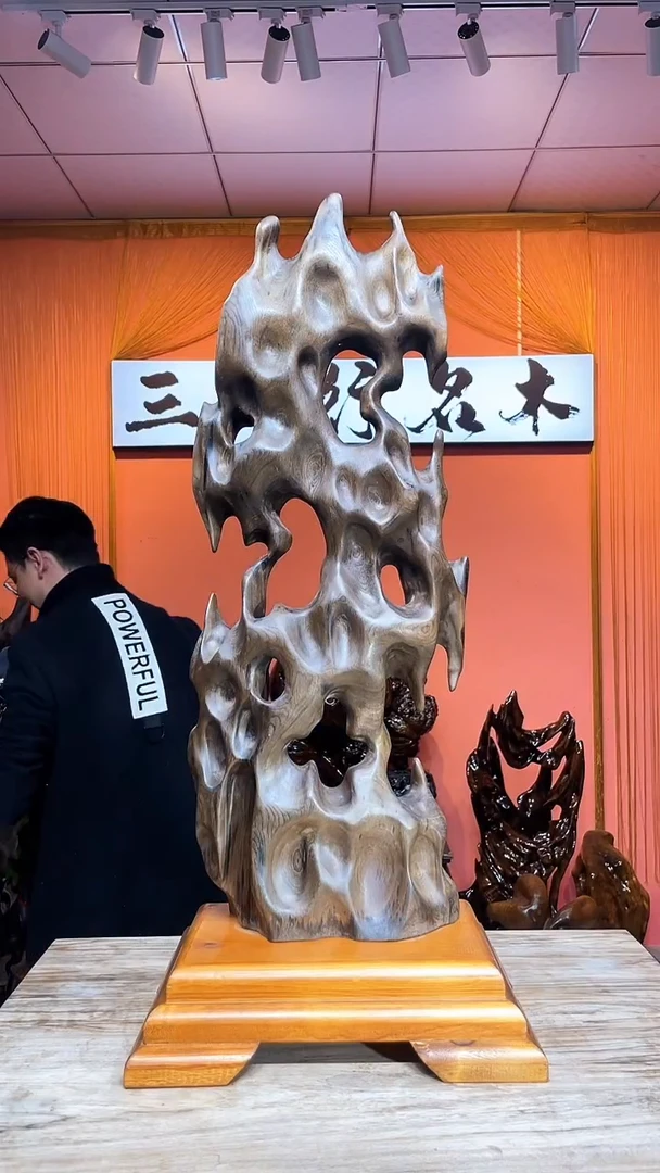 金丝楠餐****发金丝楠木小叶桢楠