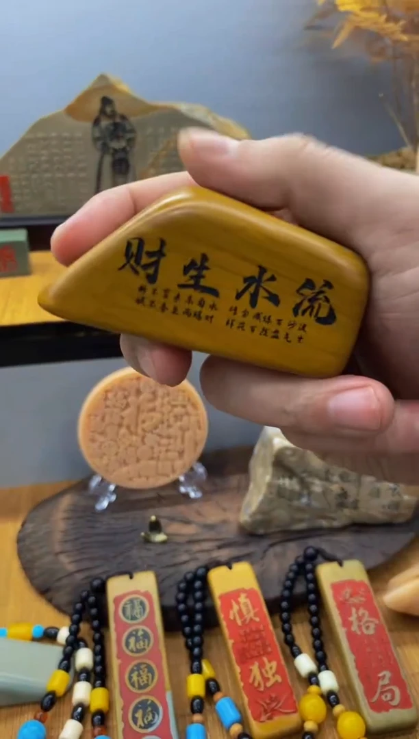 【闪购商品】茶宠石头刻字4444444下222