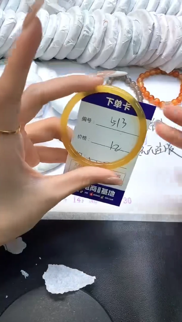 手镯玛瑙/玉髓未镶嵌513