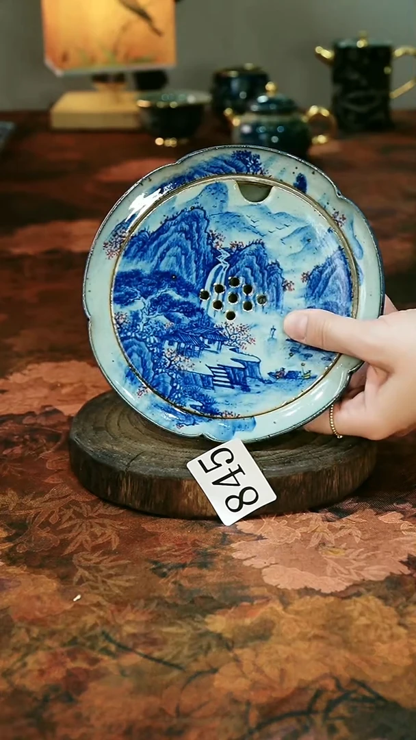 茶碗...........845