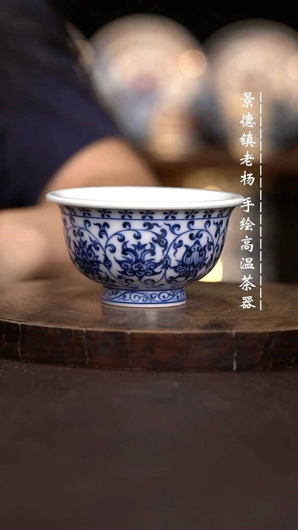 现代瓷全手绘茶具大压狮心柴