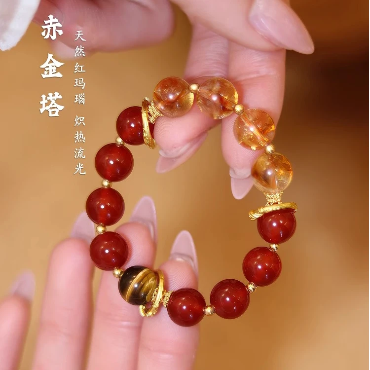 赤金塔天然水晶手串巴西红玛瑙黄塔晶手饰招财转运珠手链礼物