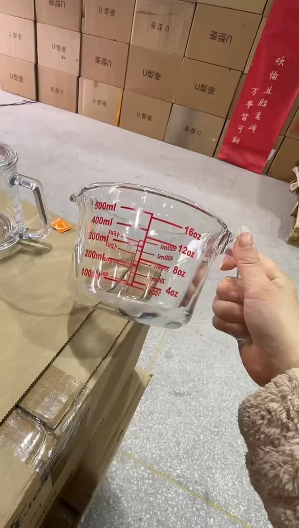 【闪购商品】玻璃无盖款直播专属500ml