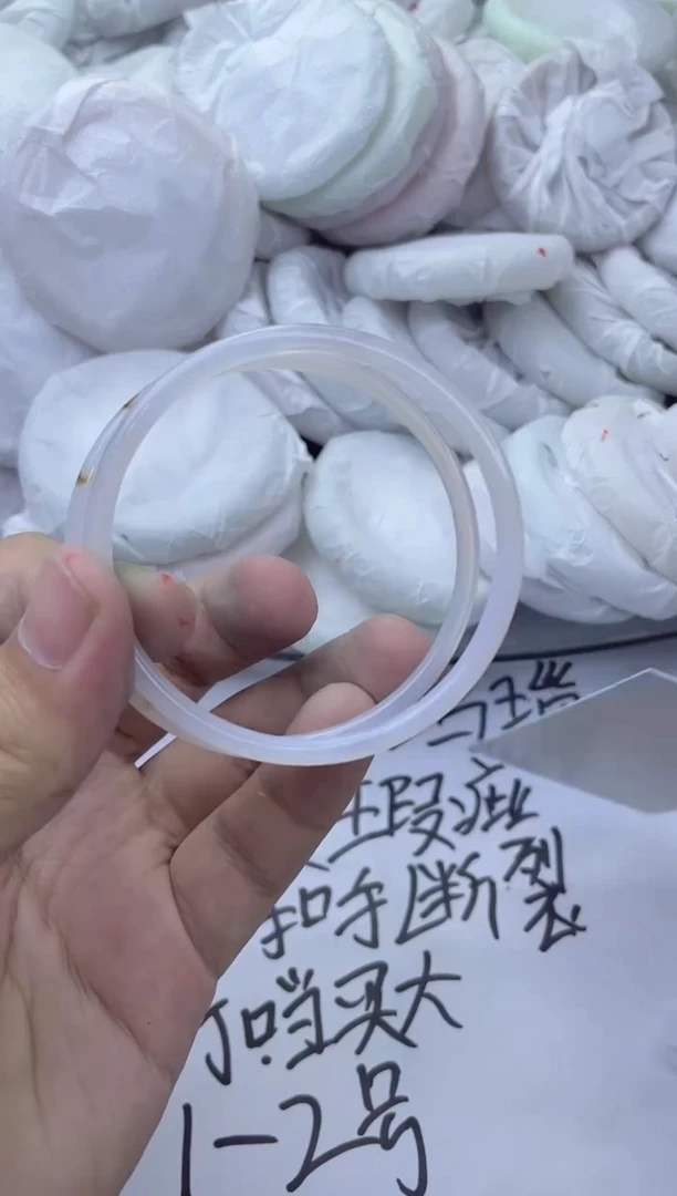 玛瑙/玉髓手镯未镶嵌182