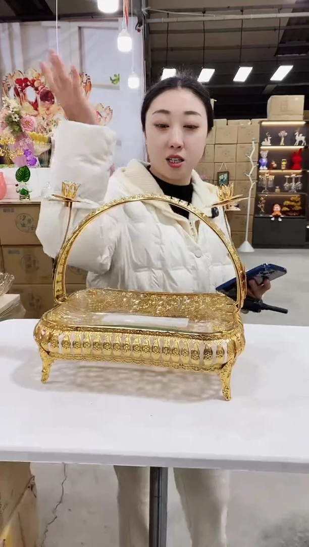 金色提篮果盘一个【微瑕】