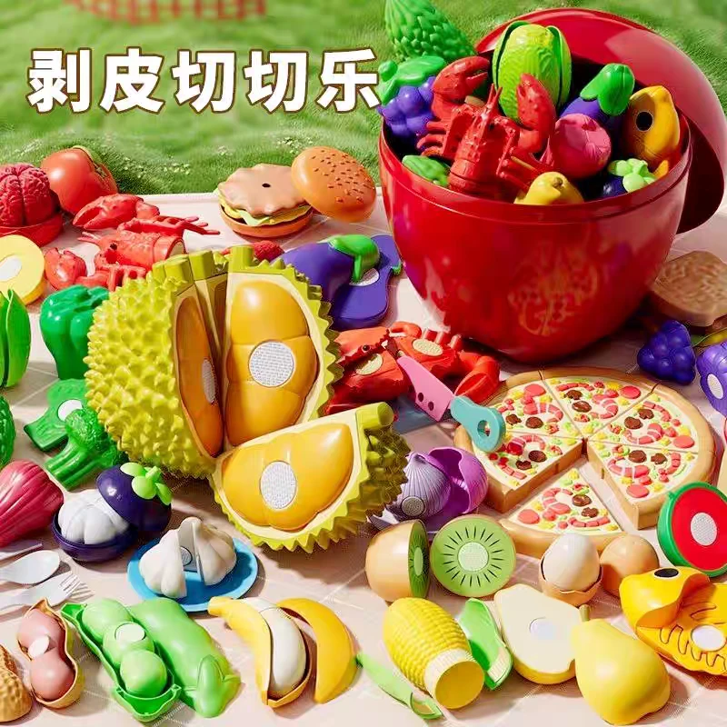 1-30号益智早教玩具