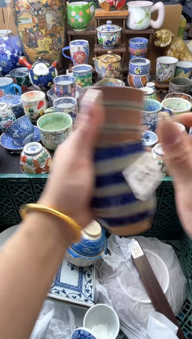 瓷片黑****）593号六六工艺品瓷器