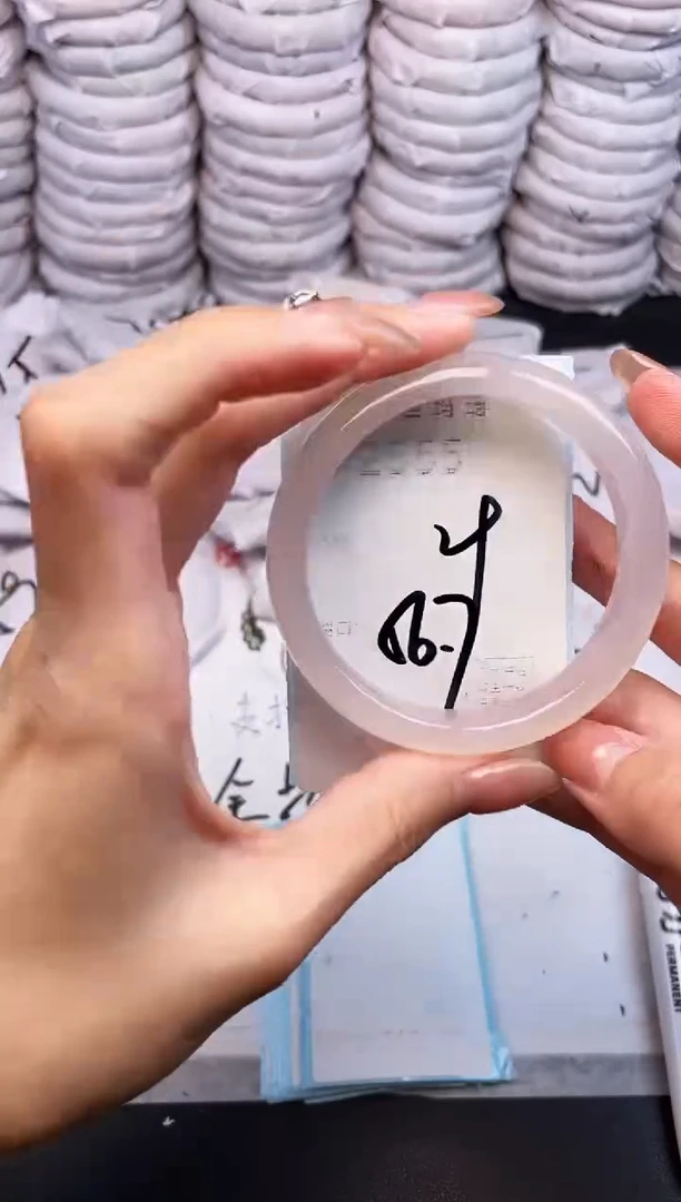 手镯玛瑙/玉髓未镶嵌2555