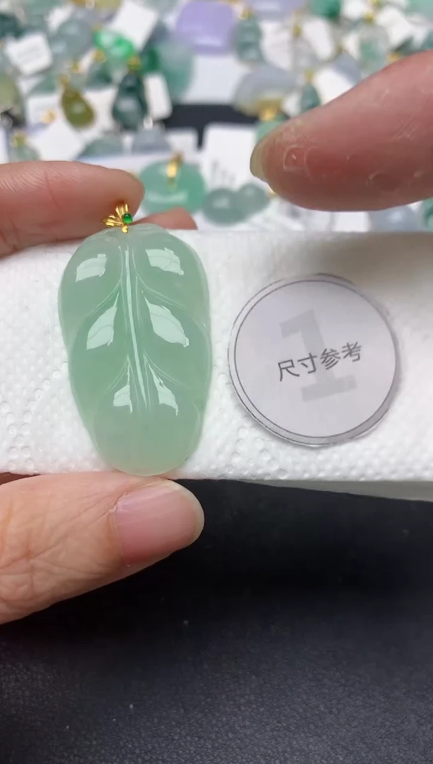 颈饰18K金镶嵌翡翠天然缅甸A货翡翠