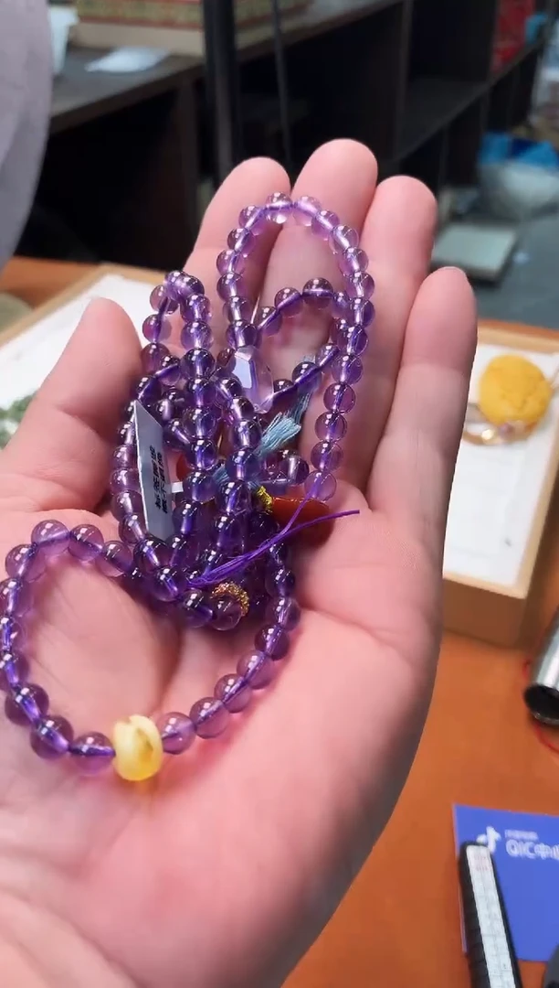 颈饰未镶嵌紫晶O87