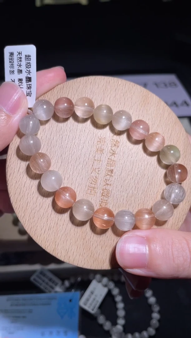 未镶嵌手链水晶135号多样性发一 M 10+