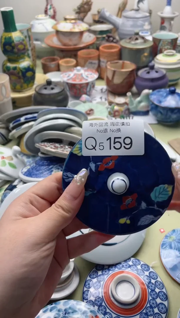 【闪购商品】摆件5159精美创意日式臻品