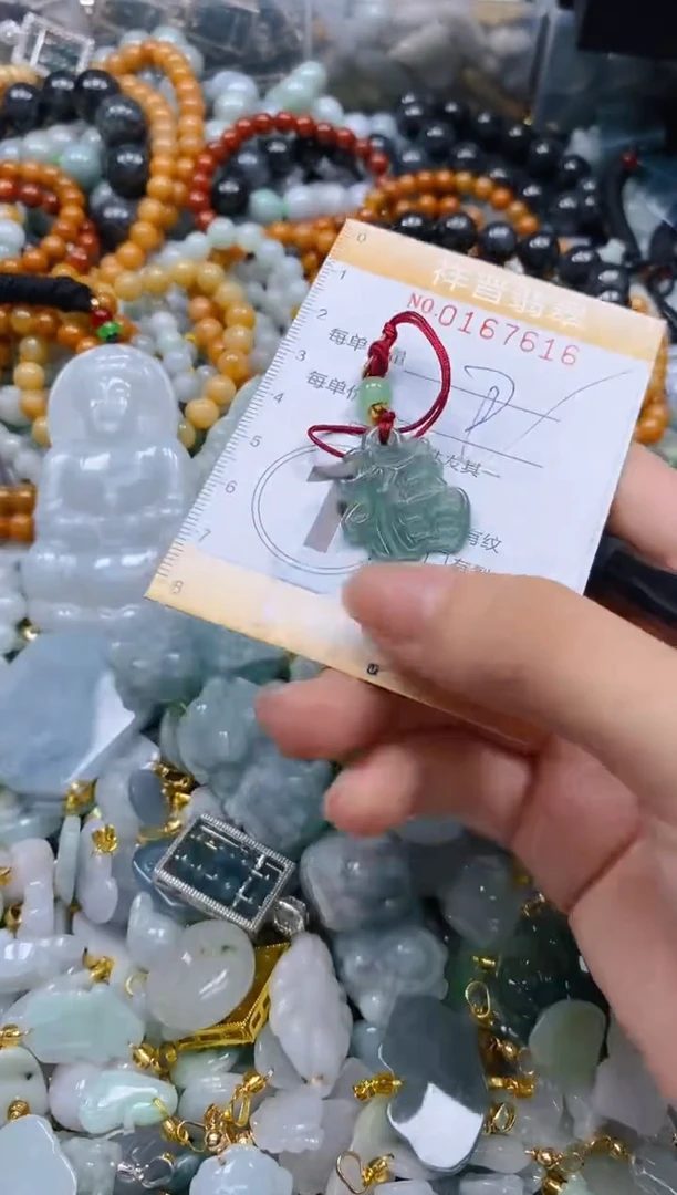 翡翠未镶嵌颈饰闪购0167616多样性发其一