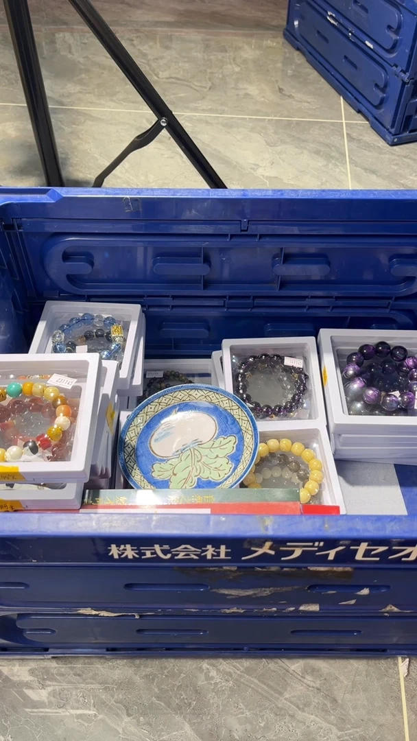 明***天瓷器瓷器瓷器瓷器瓷器