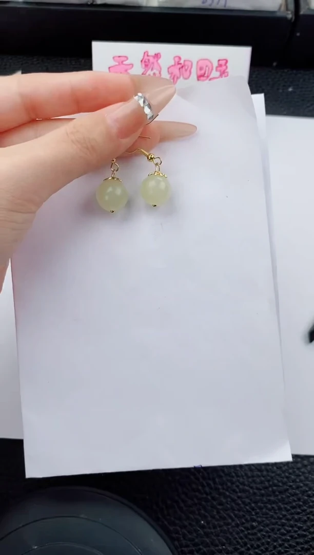 石英质玉合金耳坠碎玉微色差T