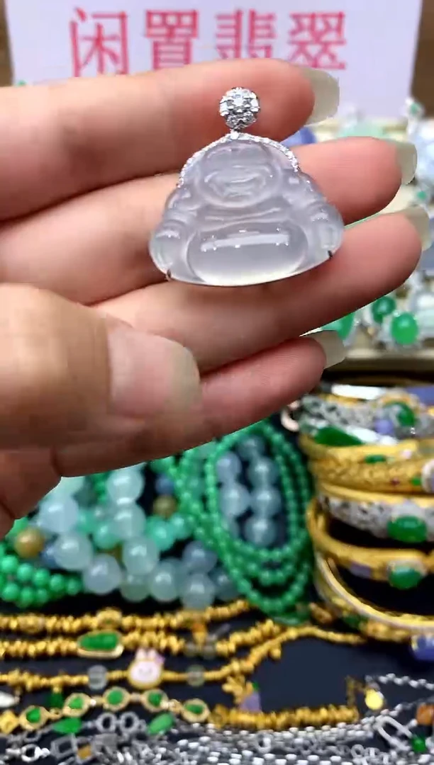 颈饰18K金镶嵌翡翠352-中国好珍宝