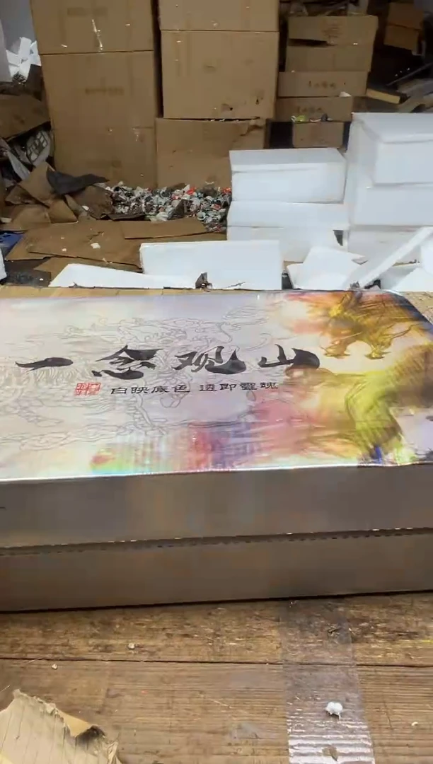 清山陶也茶器商品@@@@@@@@