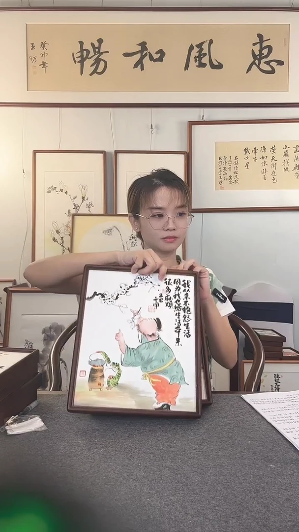 国画-仲维利老师作品《国潮钟馗》青年职业画家