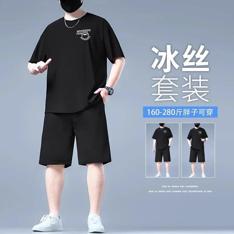 夏季冰丝凉感男士短袖短裤套装T恤速干两件套宽松休闲运动套装潮
