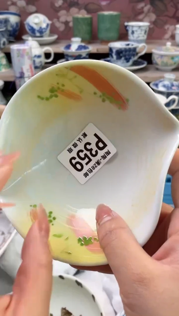 杯瓷器瓷器瓷器瓷器P359