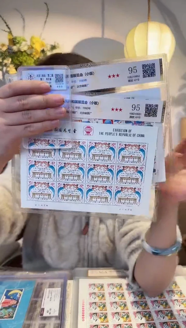 【闪购商品】J59小版（中美小版）-评级