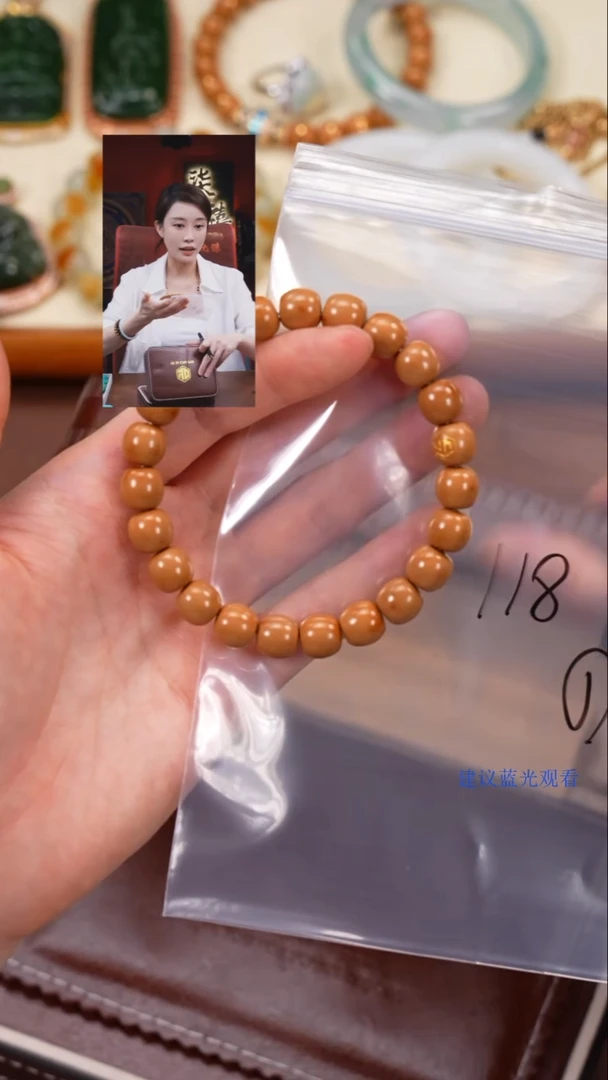 手串猴头核桃阿**.柒禧文玩回血好物