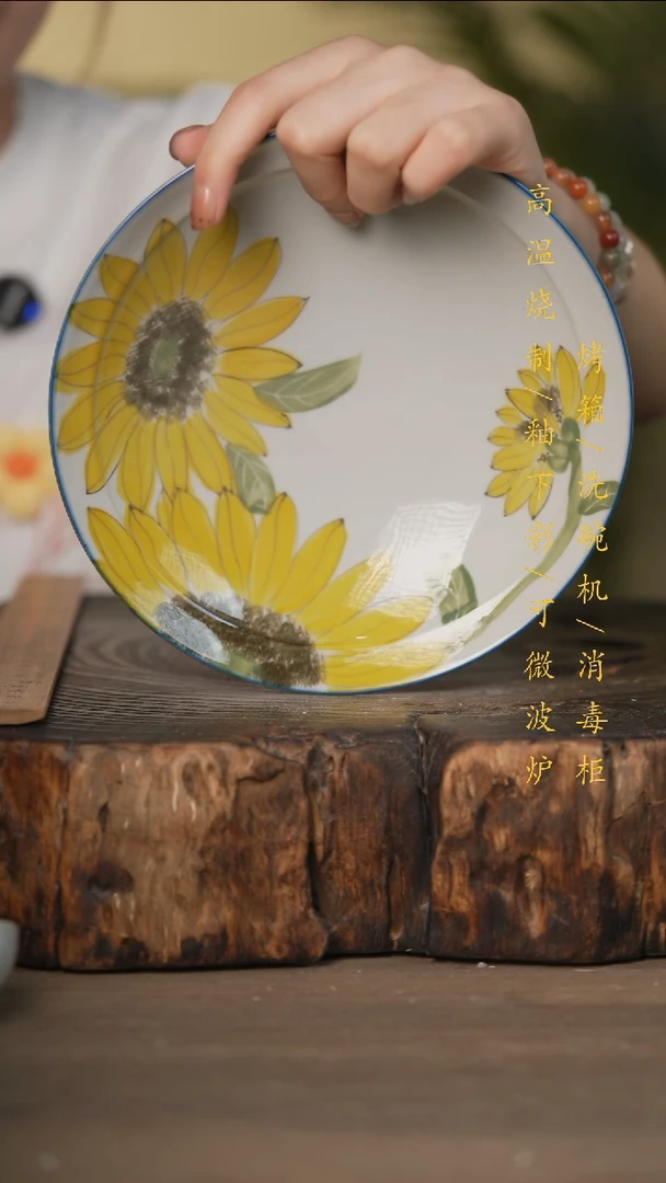 瓷片景德镇高温釉下彩可微波烤箱洗碗机