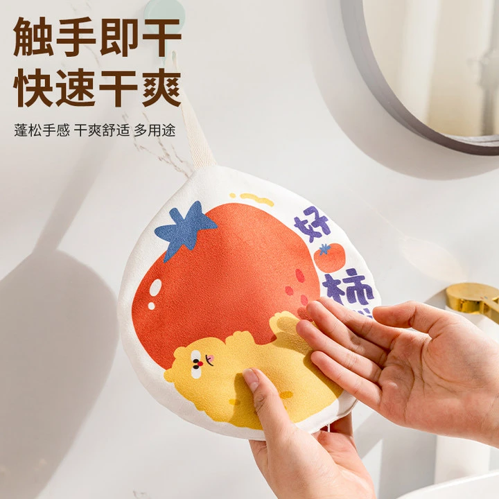 硅藻泥擦手巾挂式可爱卫生间吸水速干毛巾手帕厨房不发臭搽抹布