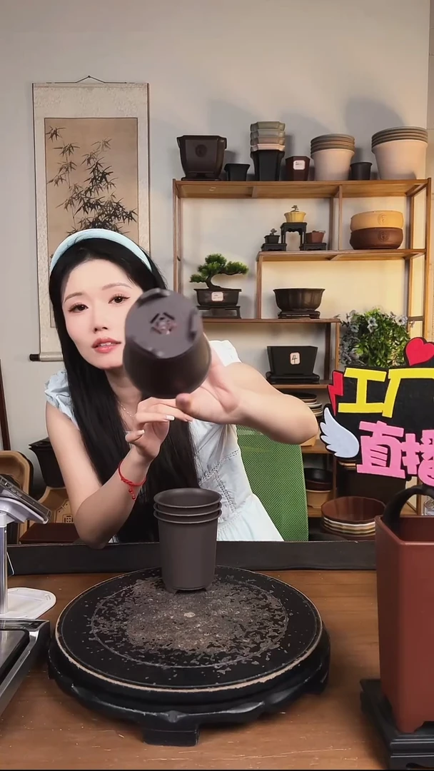 口径9cm高度10cm深圆盆 20只紫檀色