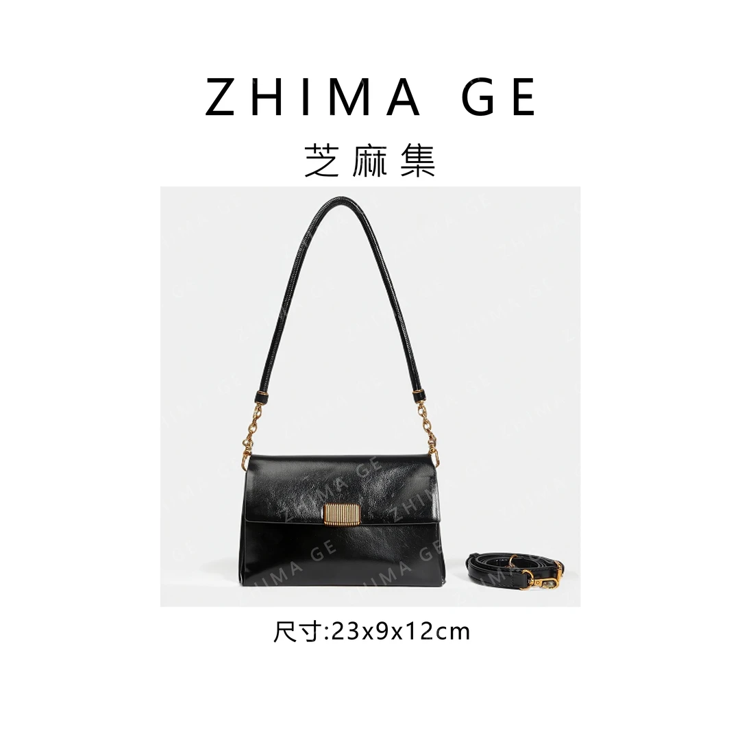 【芝麻集】小号SKL-G8051-黑色RAIN.CUN简约腋下斜跨轻奢女包