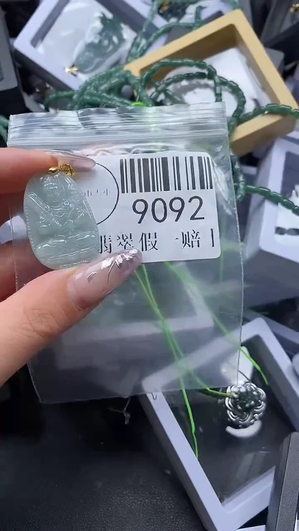 吊坠(不含链)未镶嵌翡翠9092