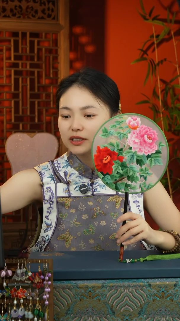 刺绣非遗苏绣纯手工团扇