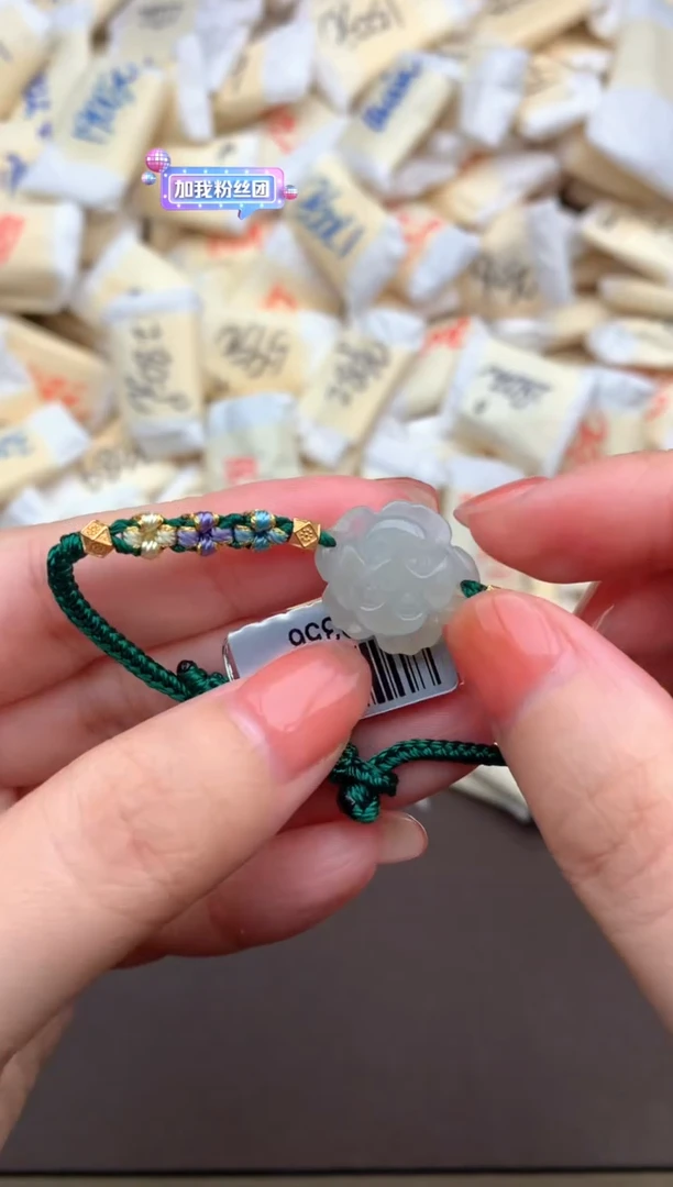 【闪购商品】翡翠挂件未镶嵌一