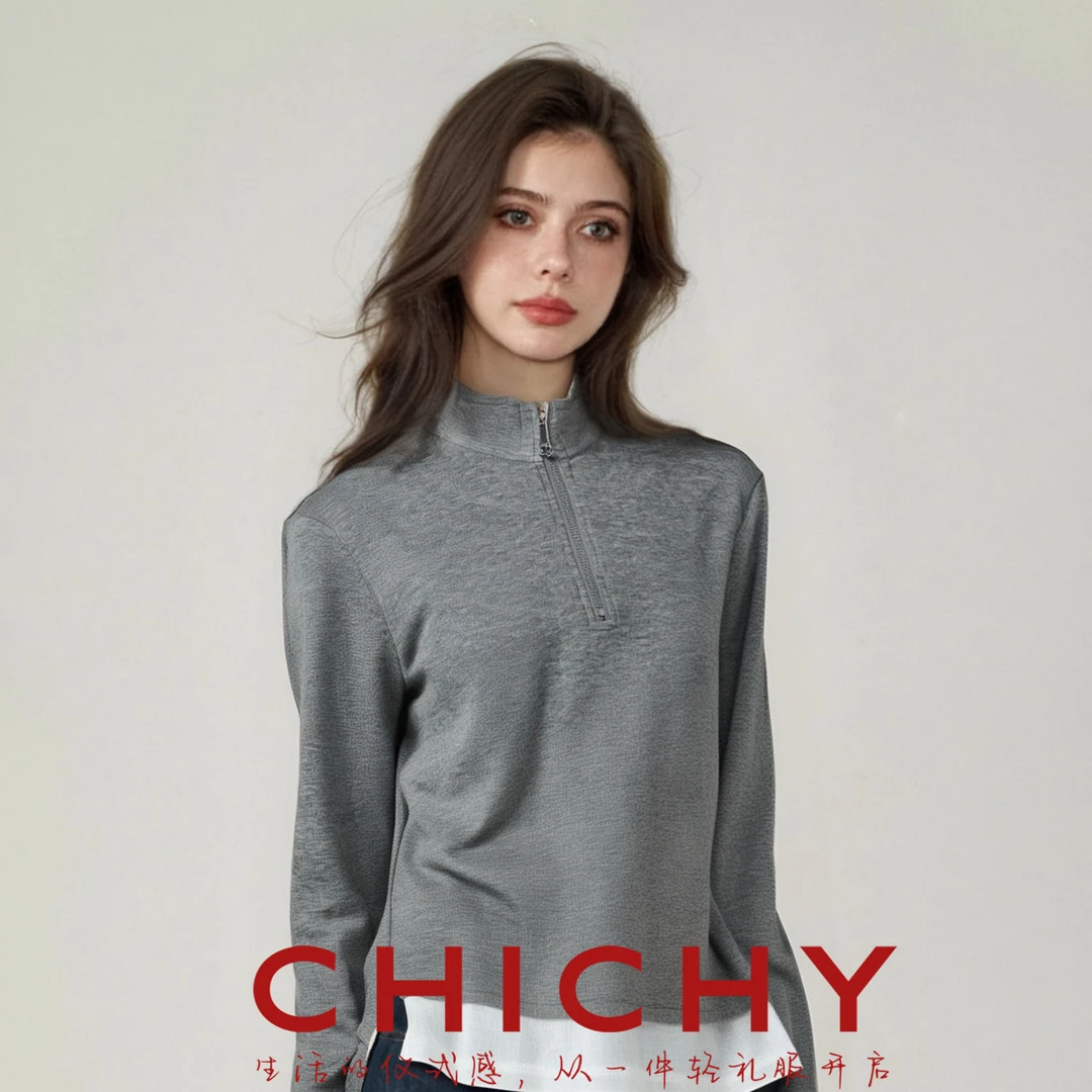 【陈大可专属】CHICHY假两件针织长袖套头衫CB0D001251