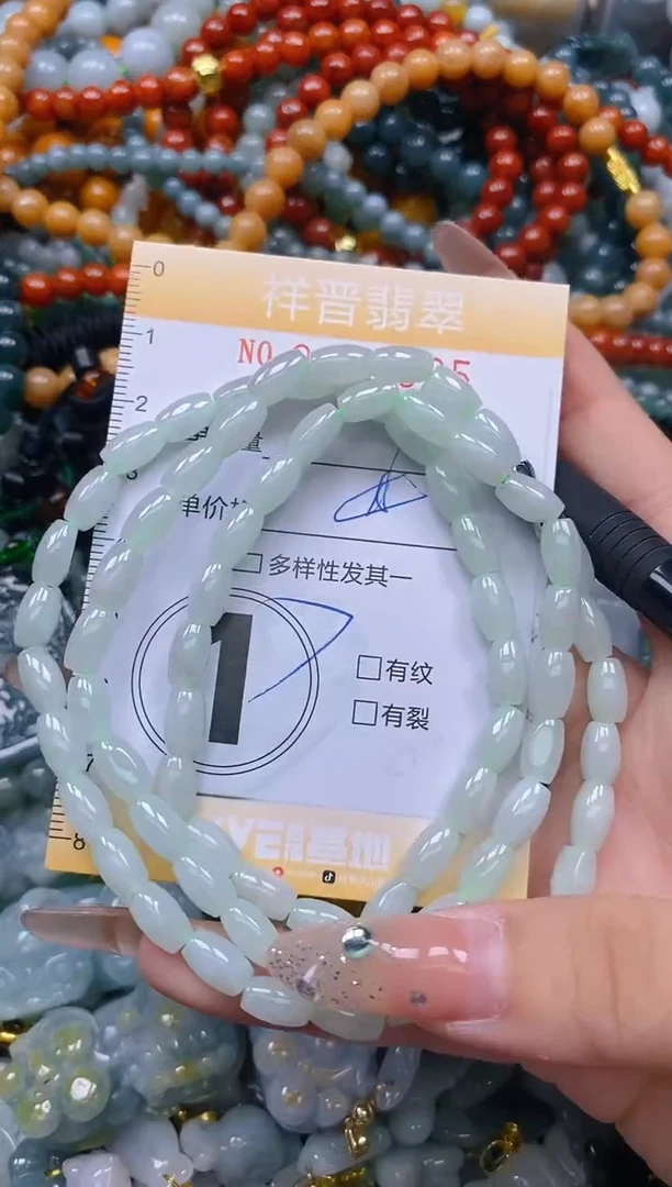 颈饰未镶嵌翡翠闪购0221835