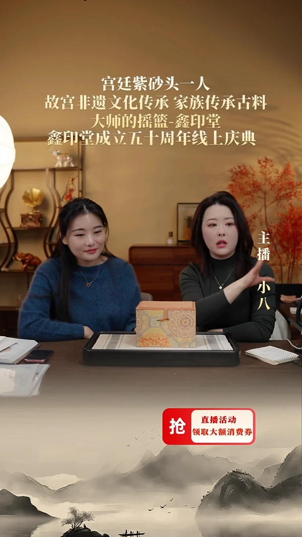 茶壶紫砂【P008】礼盒  宜兴紫砂