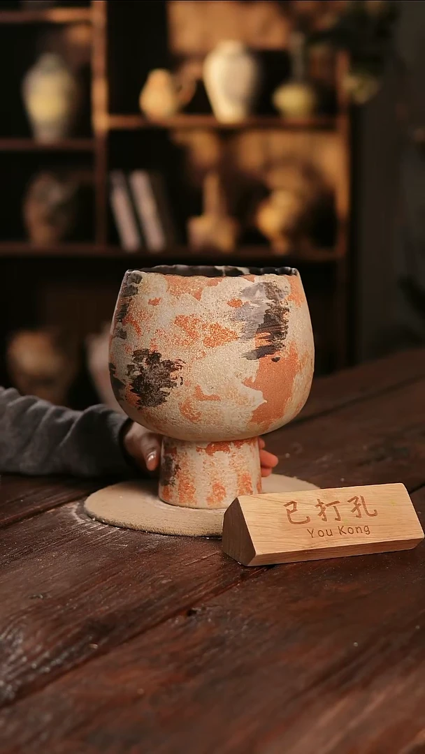 摆件16-423高度24口径14已打孔误差2