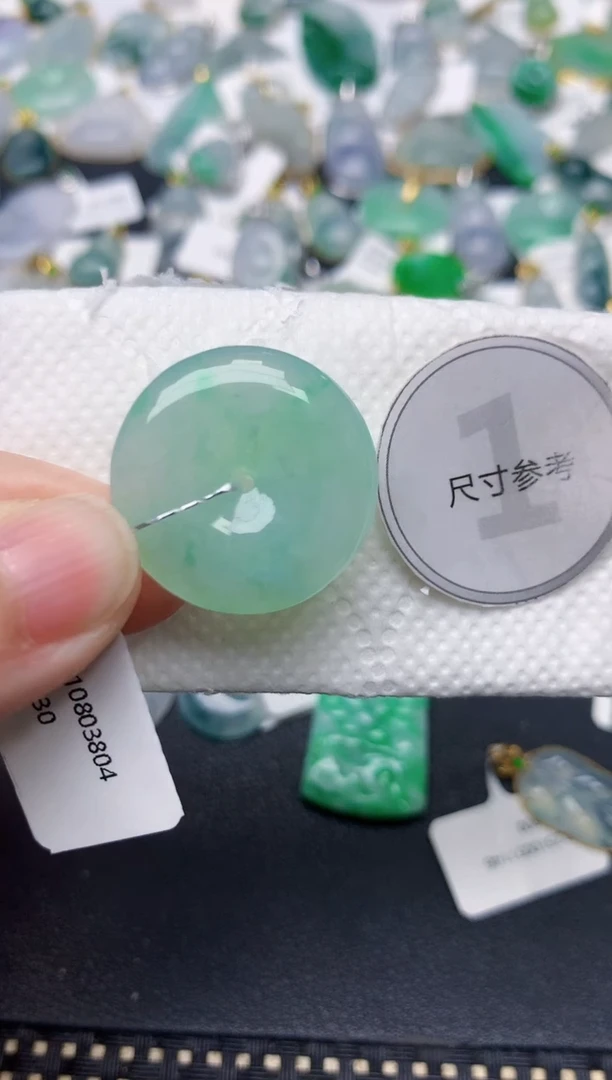 颈饰未镶嵌翡翠天然缅甸A货翡翠