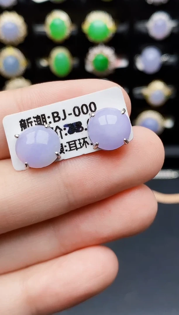 银S925镶嵌戒指翡翠4048